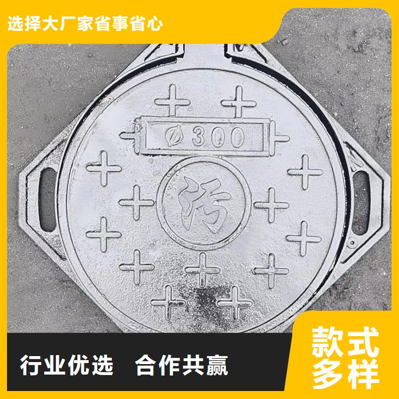 树脂井盖全国发货