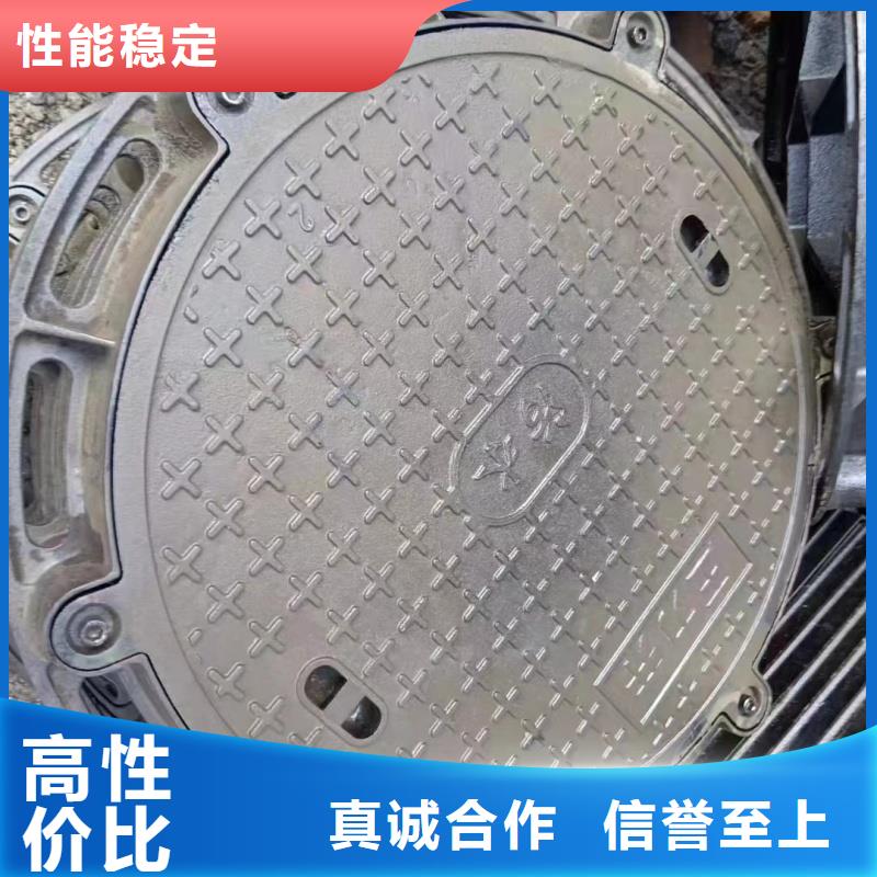 轻型井盖生产厂家