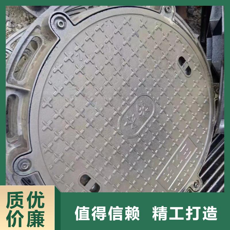 D400重型井盖现货直发