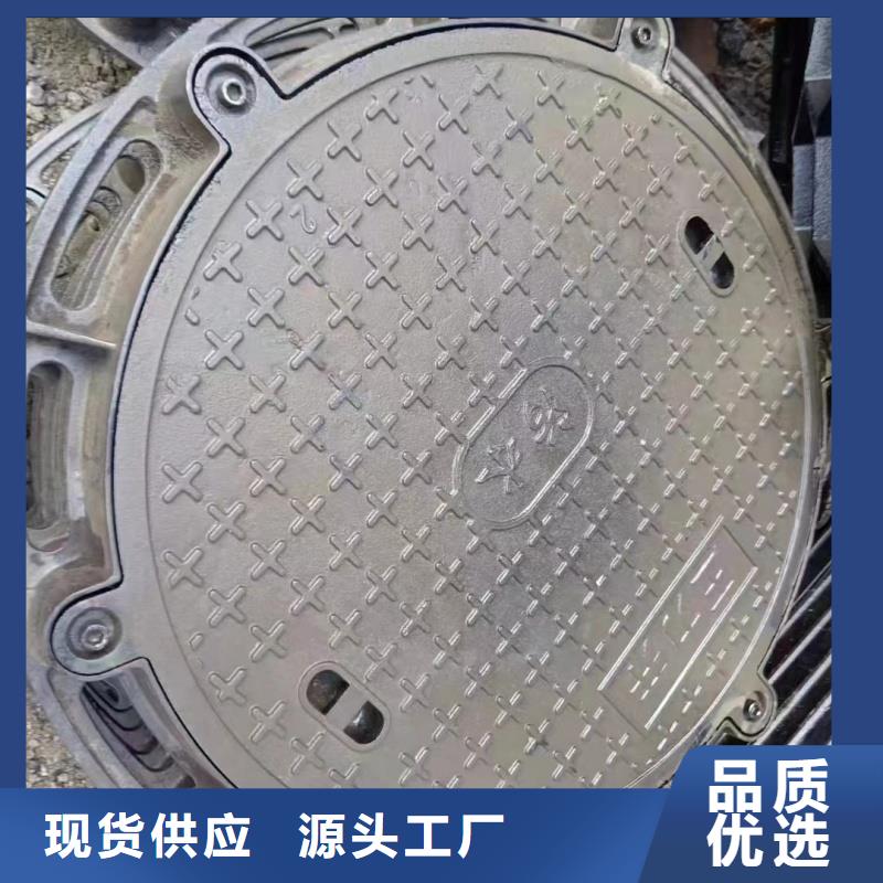 轻型井盖价格优惠
