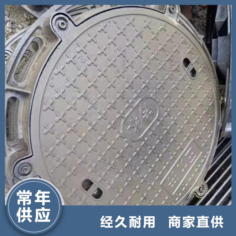 球墨铸铁棒种类齐全