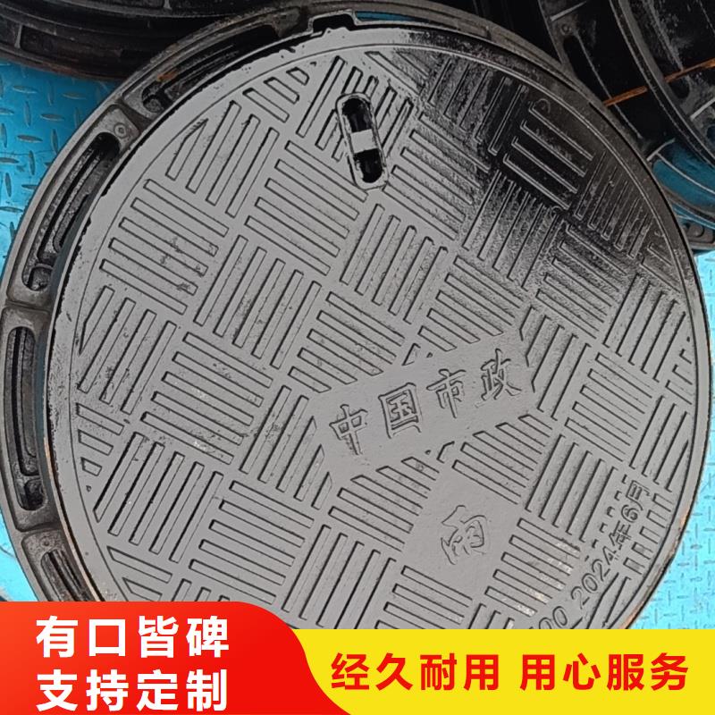 球墨铸铁棒种类齐全