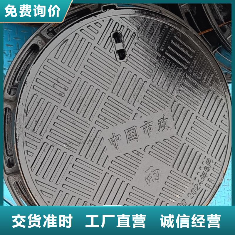 轻型井盖生产厂家