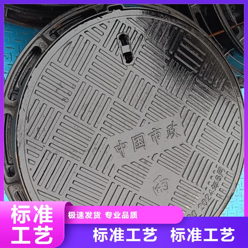 下沉式井盖生产厂家