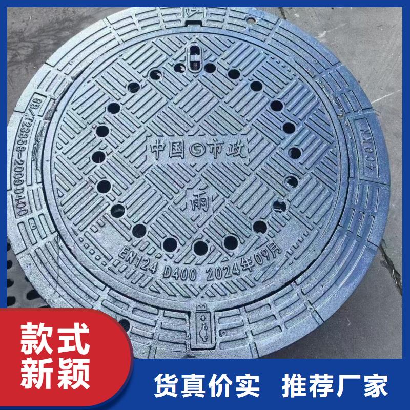 球墨铸铁棒种类齐全