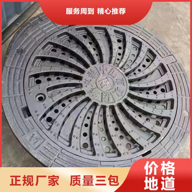 D400重型井盖现货直发