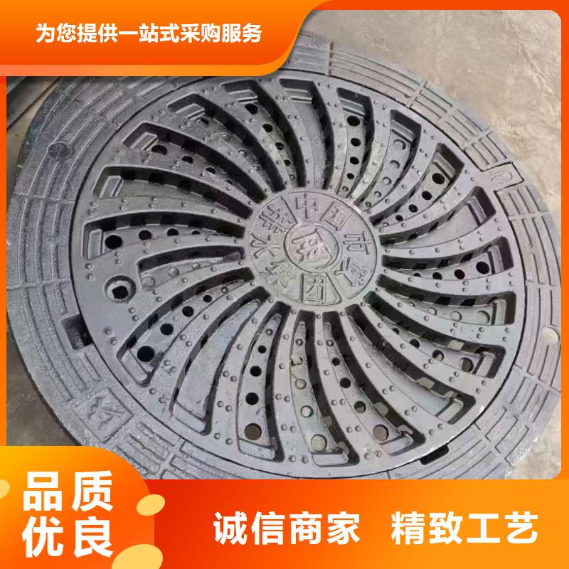 下沉式井盖价格优惠