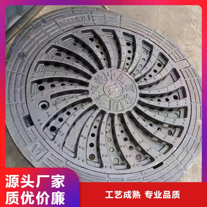 QT500球墨铸铁井盖价格