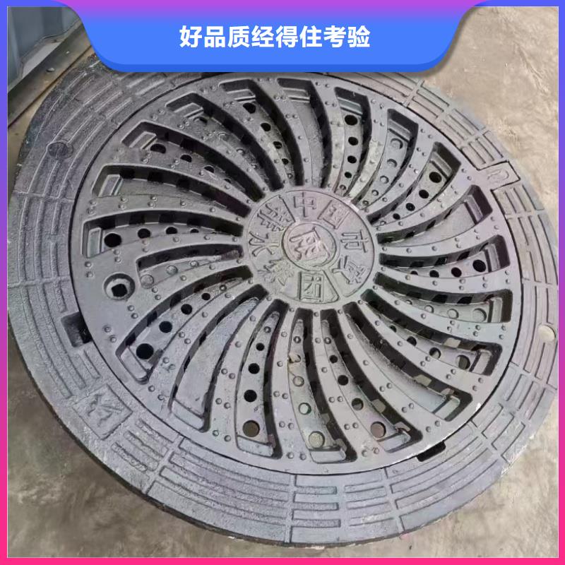 轻型井盖价格优惠