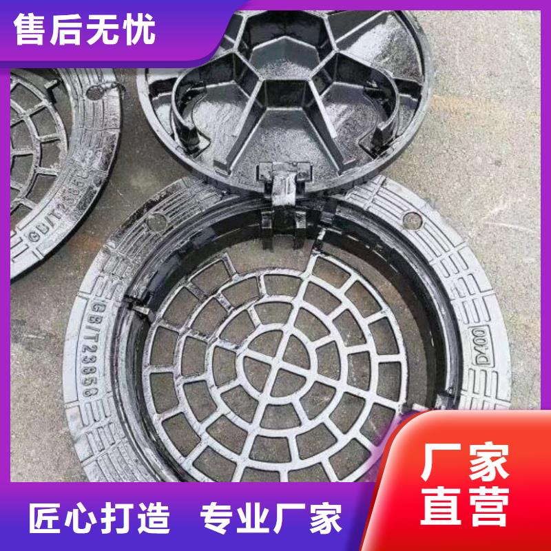 球墨铸铁棒种类齐全