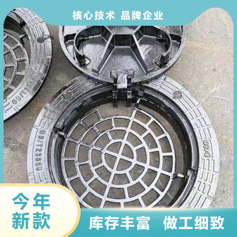 密封井盖厂家