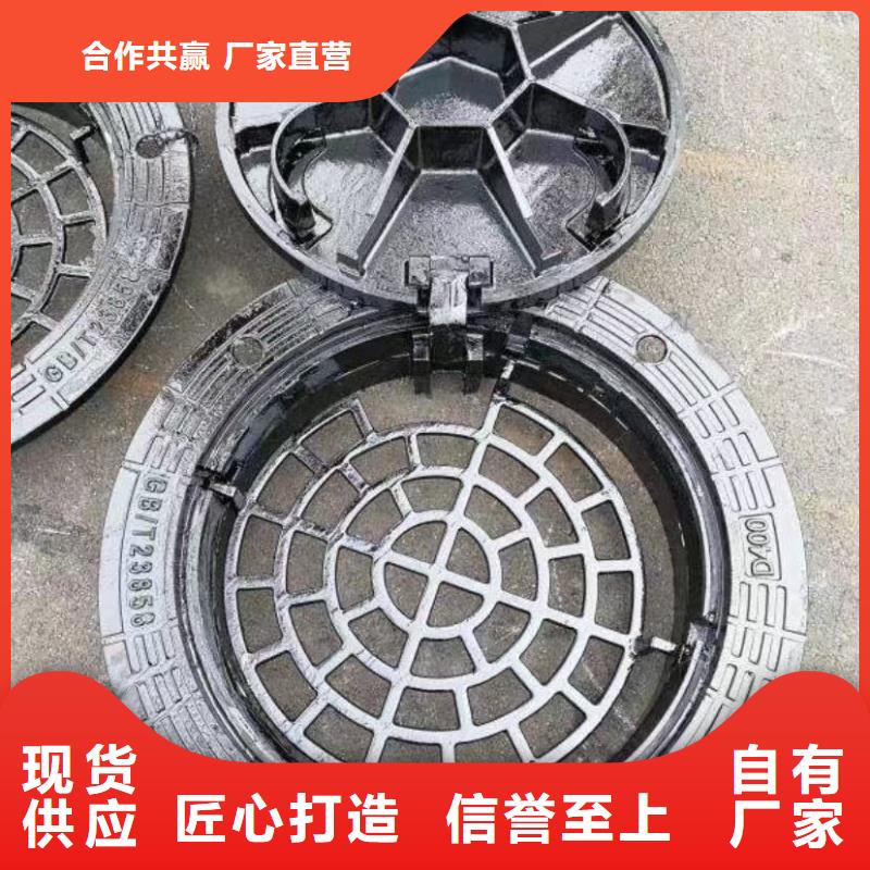 防盗井盖在线咨询