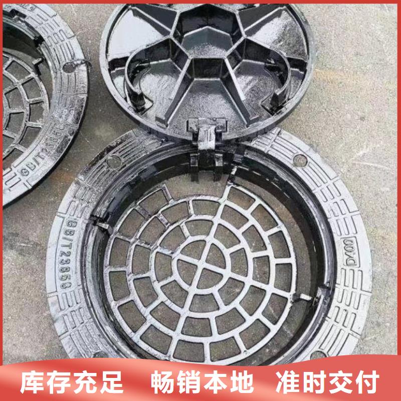 轻型井盖生产厂家