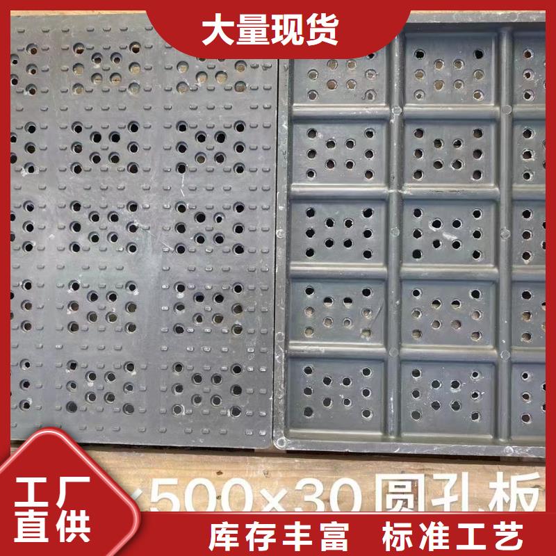 政排水篦子用途广泛