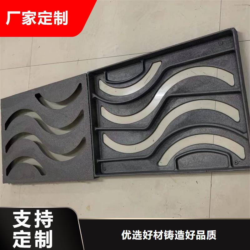 球墨铸铁雨水篦子花纹图案定制