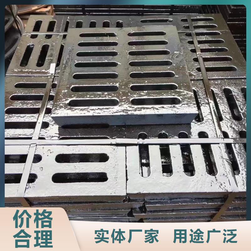 球墨铸铁雨水篦子花纹图案定制
