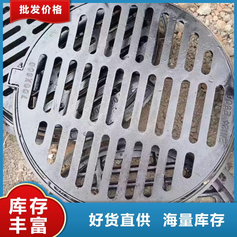 雨水箅子联系电话