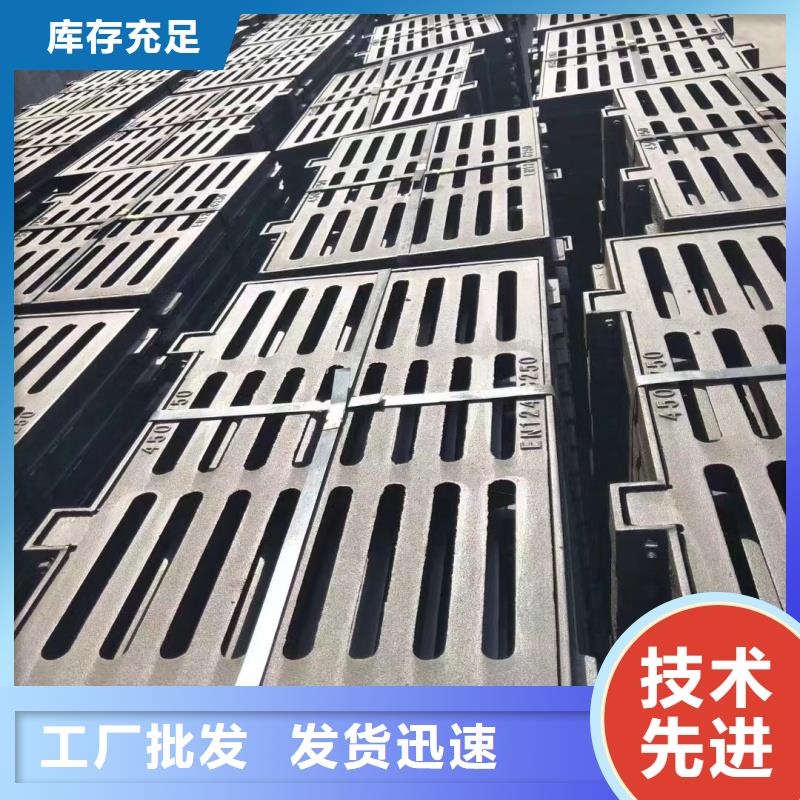 方形雨水篦子联系电话