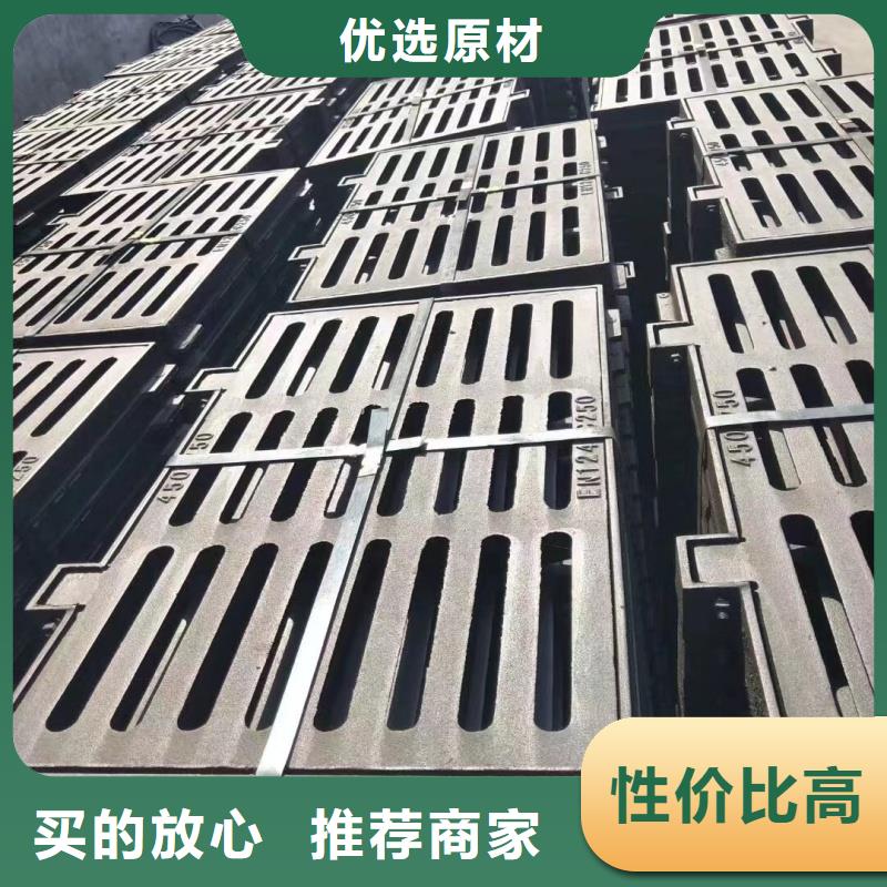 球墨铸铁雨水篦子支持定制
