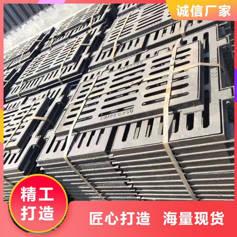 方形雨水篦子联系电话