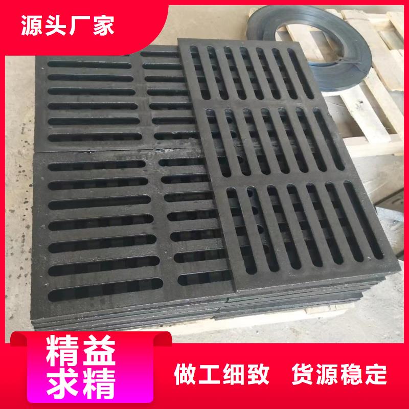 双篦子球墨铸铁安装简单