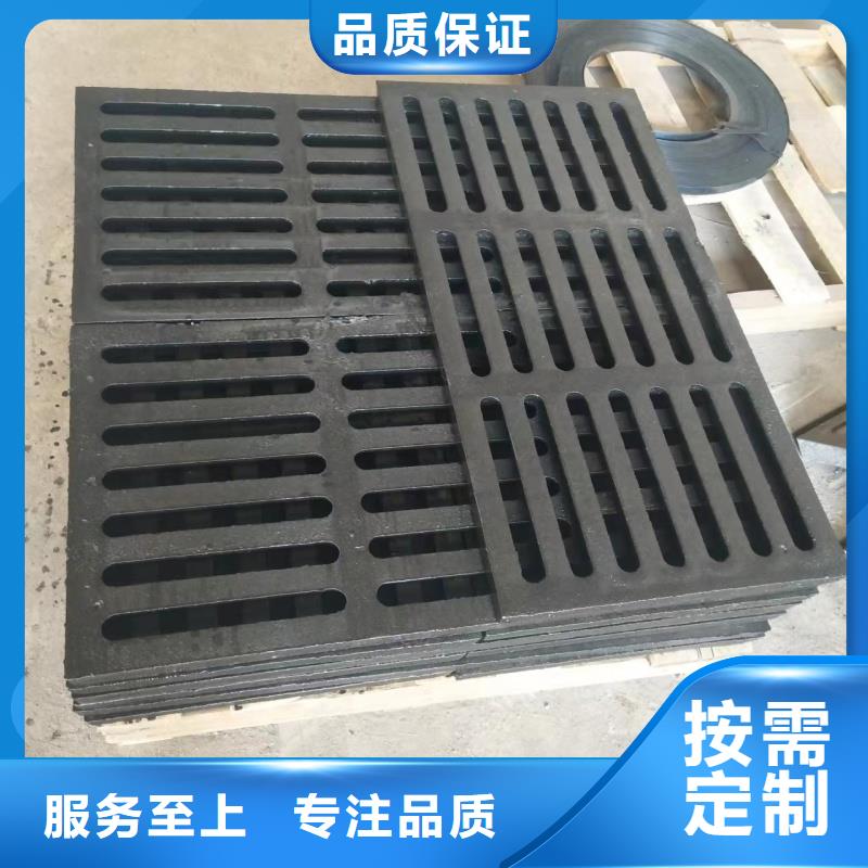 溢流井篦子货源充足