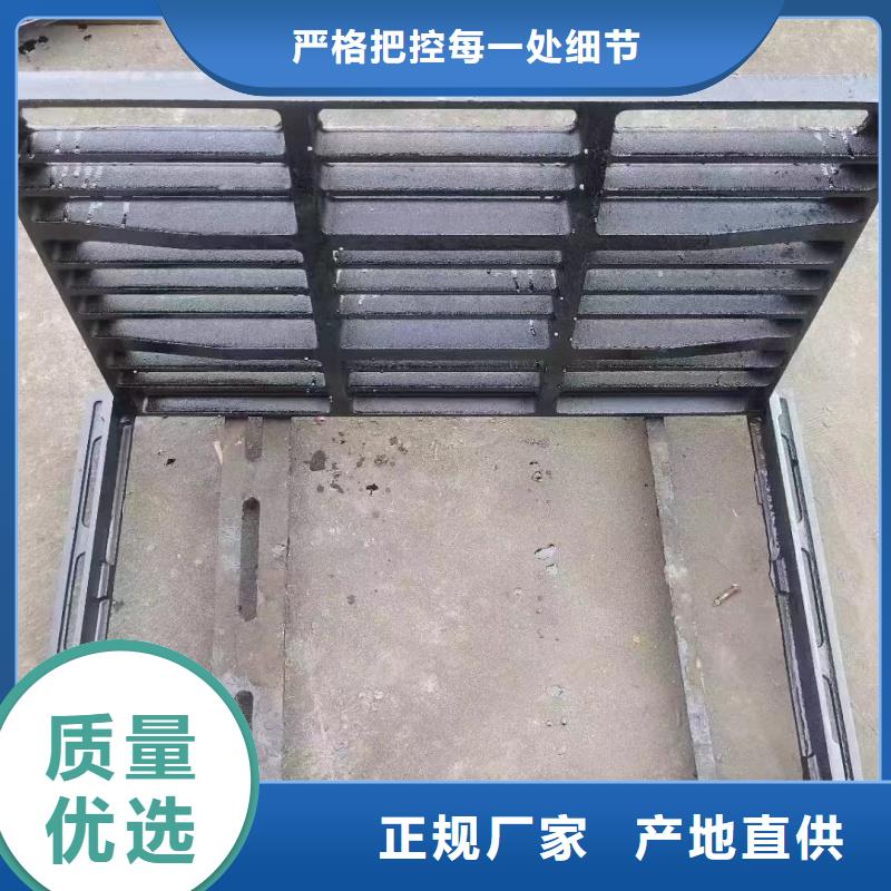 树脂篦子免费询价