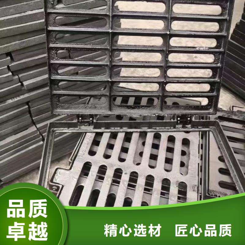 树篦子生产销售