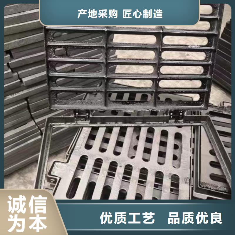 铸铁沟盖板安装简单