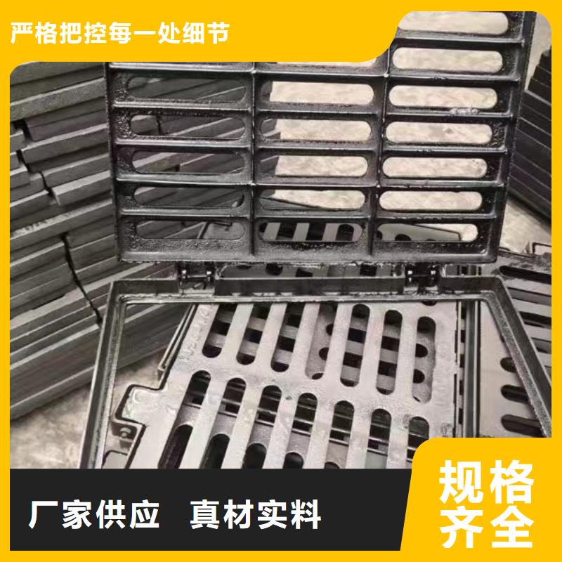 方形雨水篦子联系电话