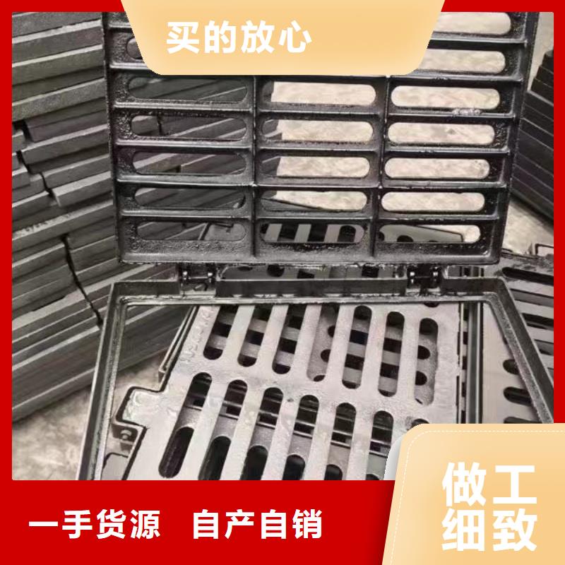 树脂篦子免费询价