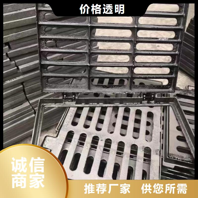 树脂雨水篦子型号齐全