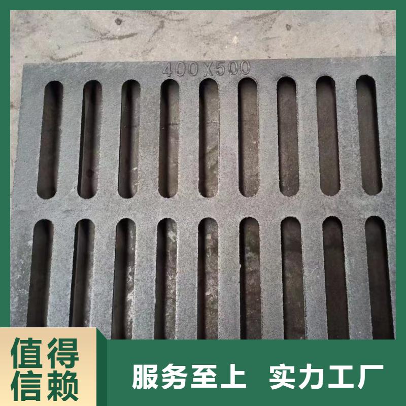 海南三沙市铸铁沟盖板安装简单