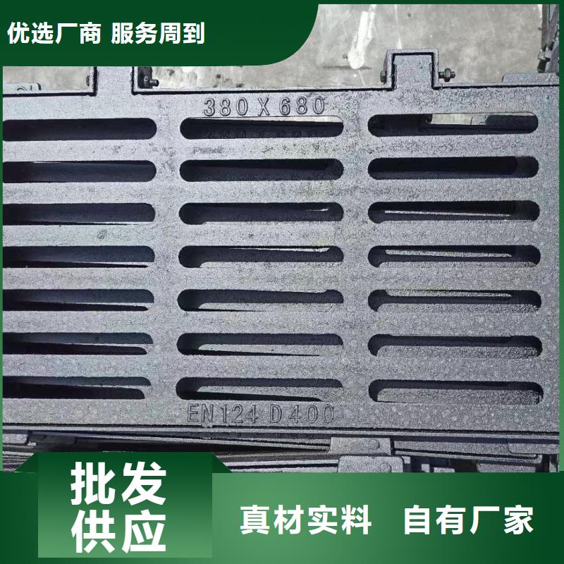 树脂篦子免费询价