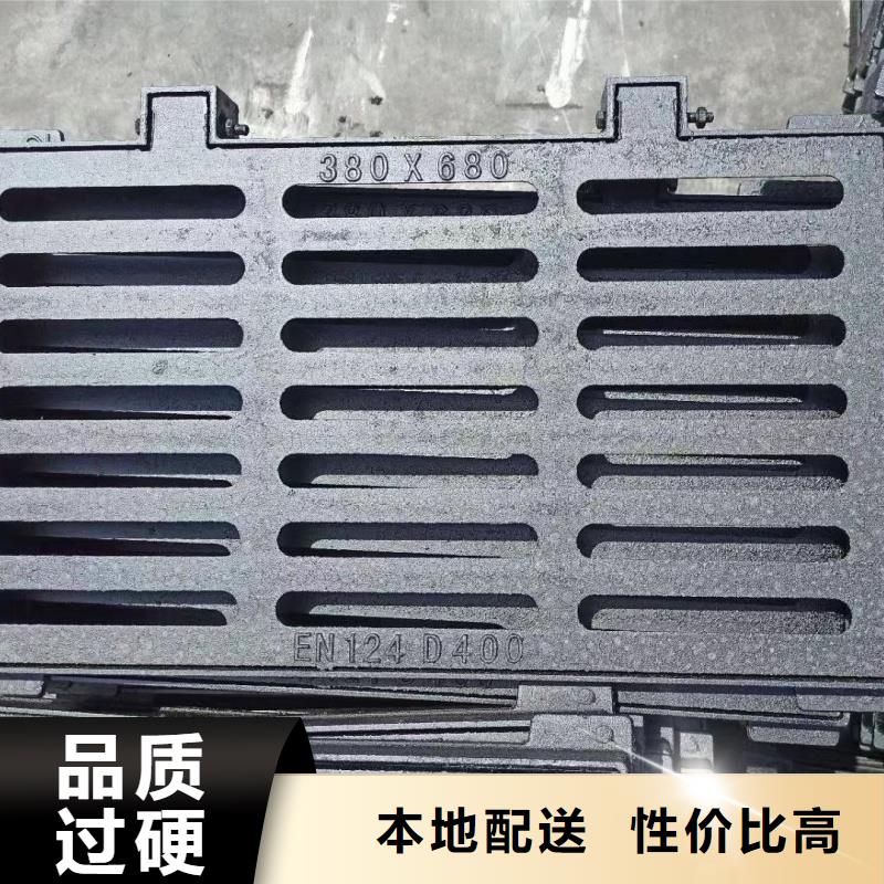 双篦子球墨铸铁建鑫金属制造厂家