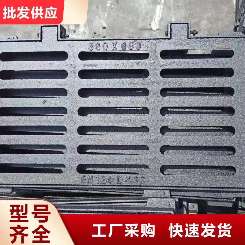 雨水箅子联系电话