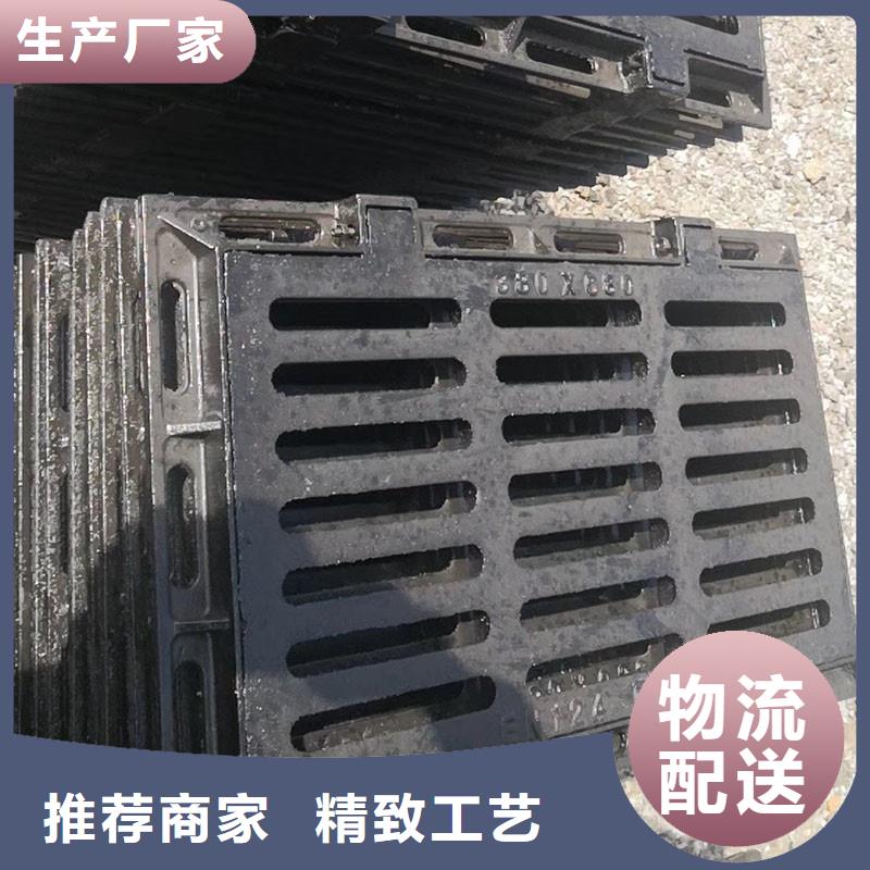 雨水箅子联系电话