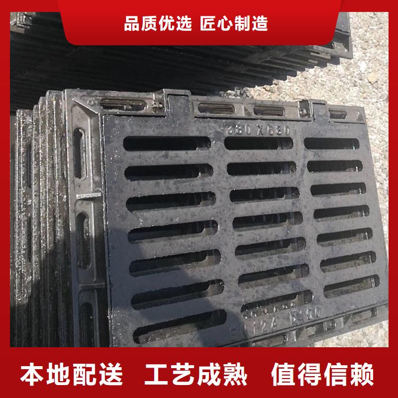 特别行政区市政排水篦子厂家地址