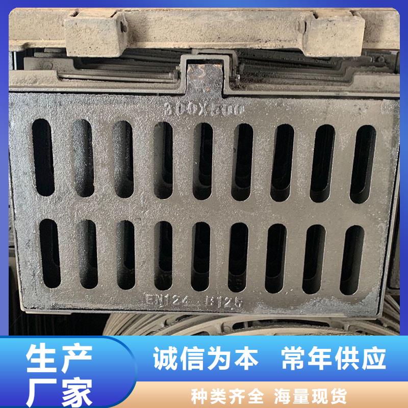 树篦子生产销售