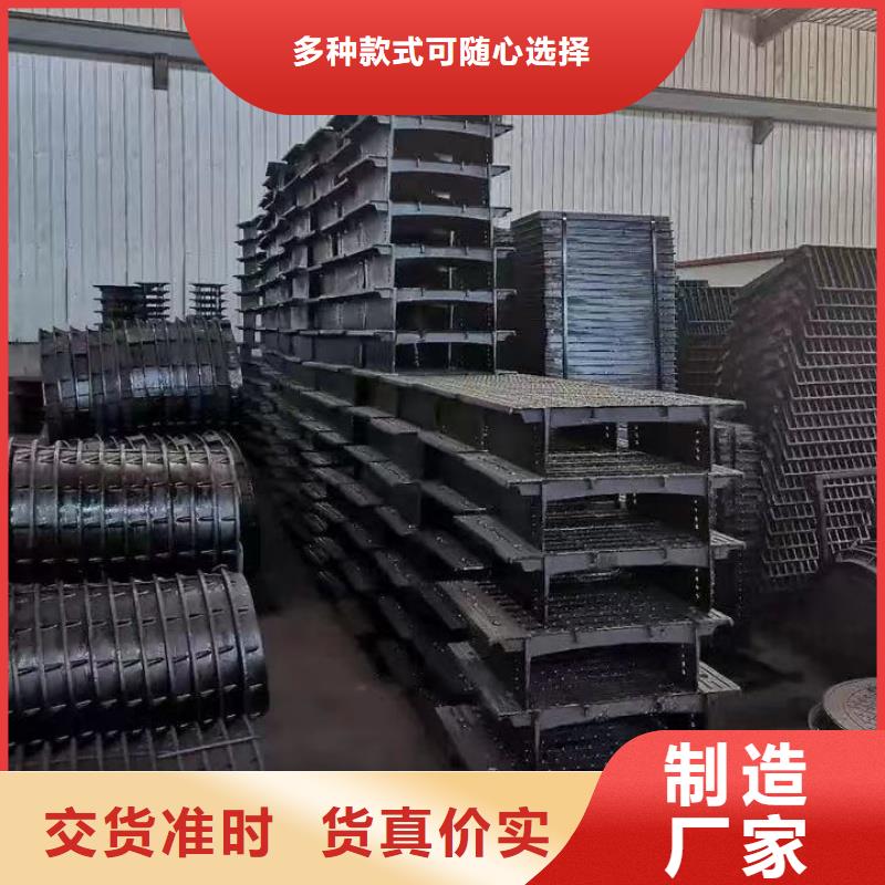 方形雨水篦子联系电话