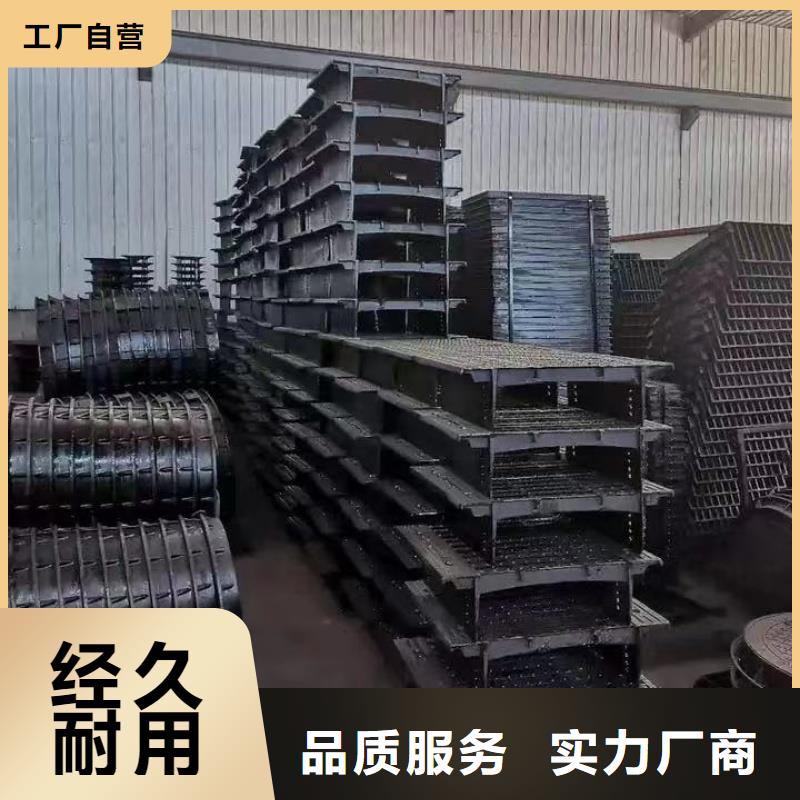 雨水箅子联系电话