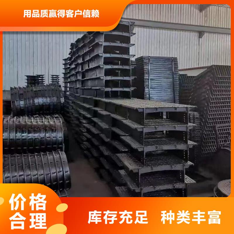 树脂雨水篦子型号齐全