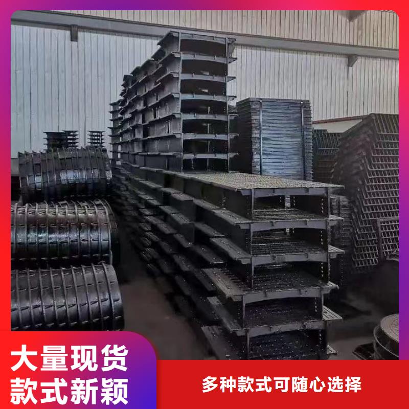 400*600铸铁篦子厂家电话