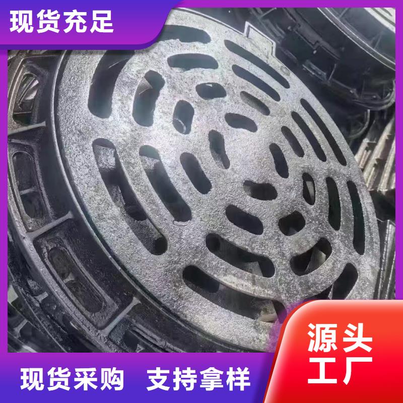 雨水箅子联系电话