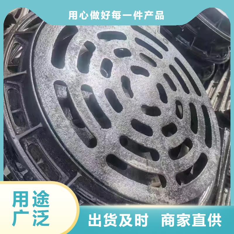 树篦子生产销售