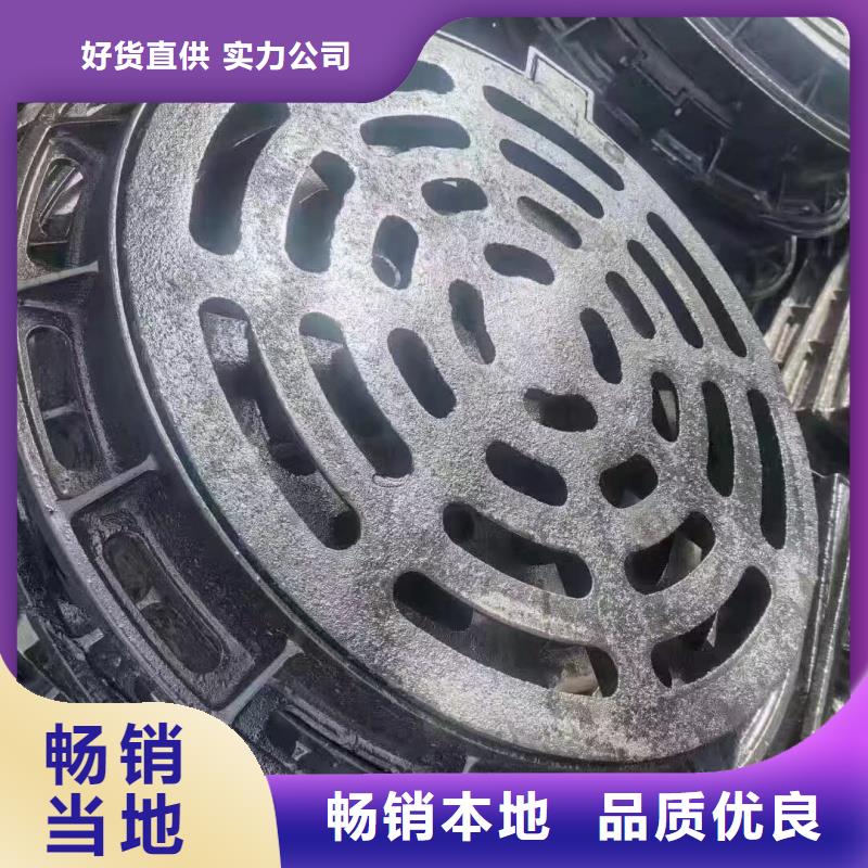 双篦子球墨铸铁建鑫金属制造厂家