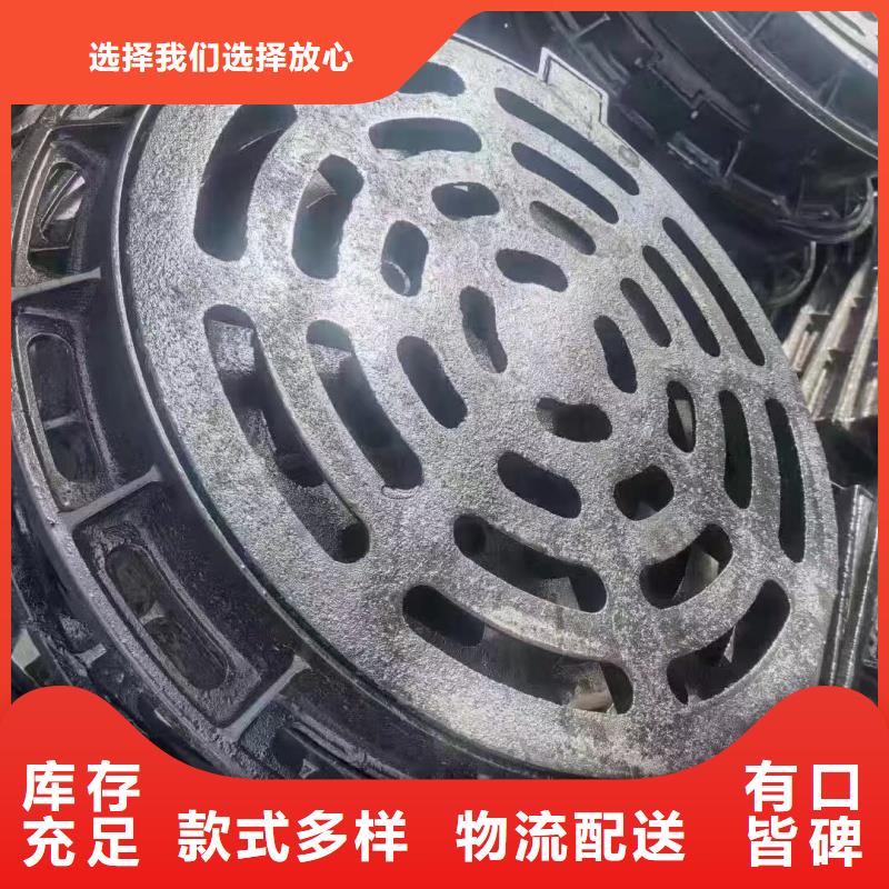 方形雨水篦子联系电话