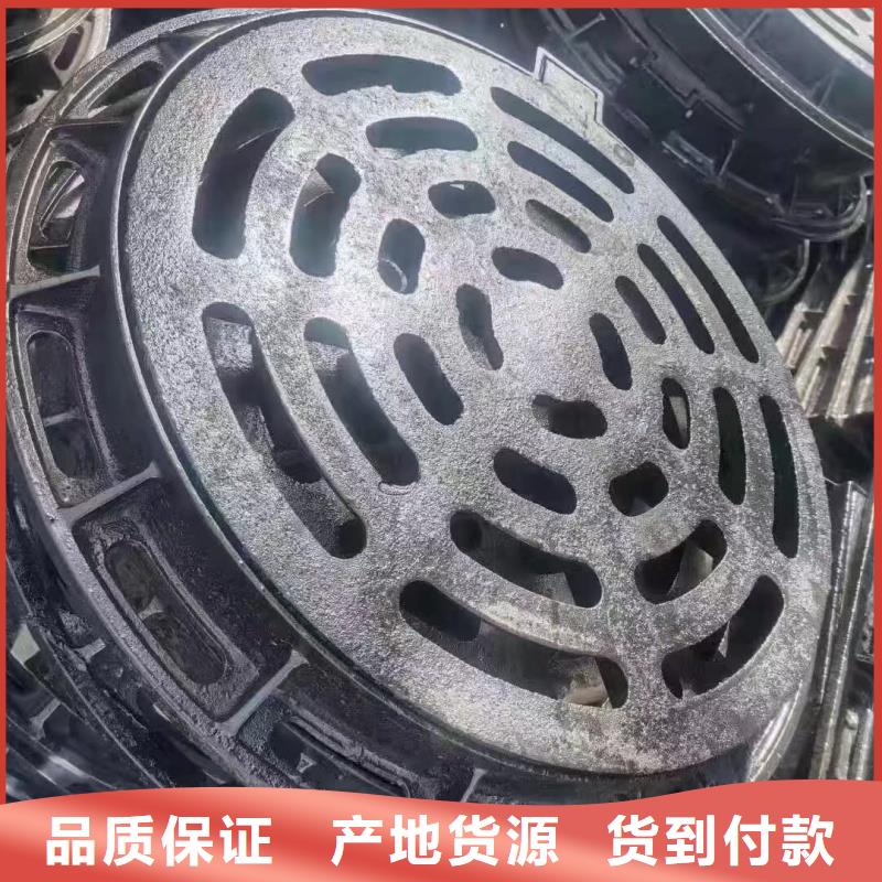 树脂雨水篦子型号齐全