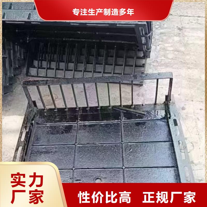 300*500小区篦子免费询价