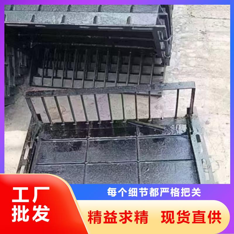 400*600铸铁篦子用途广泛